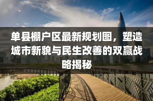 生來就可愛 第19頁