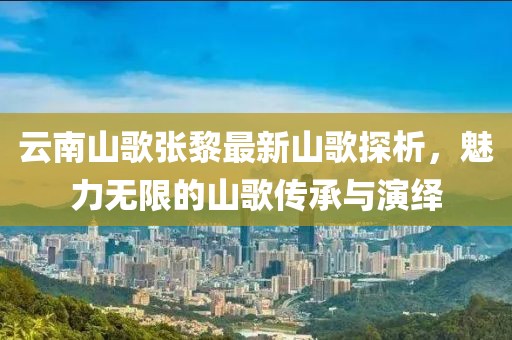 窗外的海風(fēng)吹過(guò) 第15頁(yè)