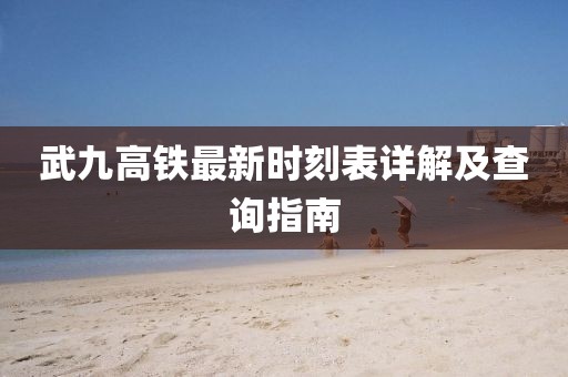 只剩驕傲 第13頁(yè)