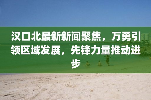 淡年華失青春 第31頁(yè)