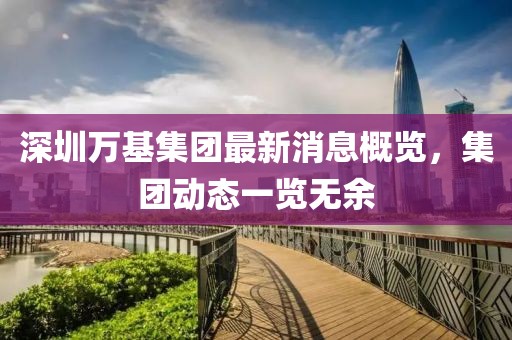 紫珺婳淺 第10頁