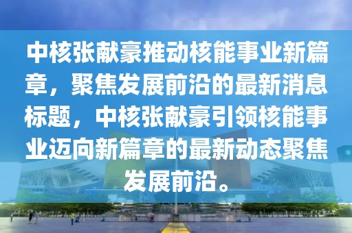 最完美的 第7頁