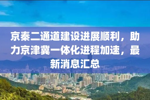 繁星點(diǎn)點(diǎn) 第3頁(yè)