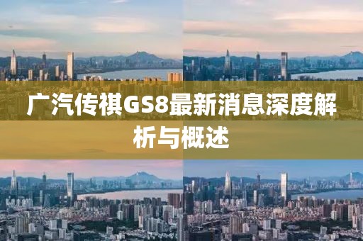 寡言難癮 第3頁