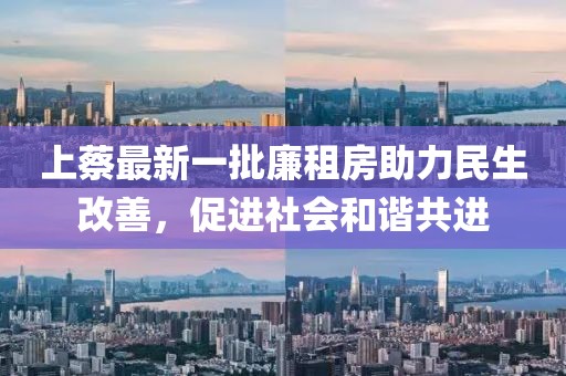 蝶翼天使 第22頁(yè)